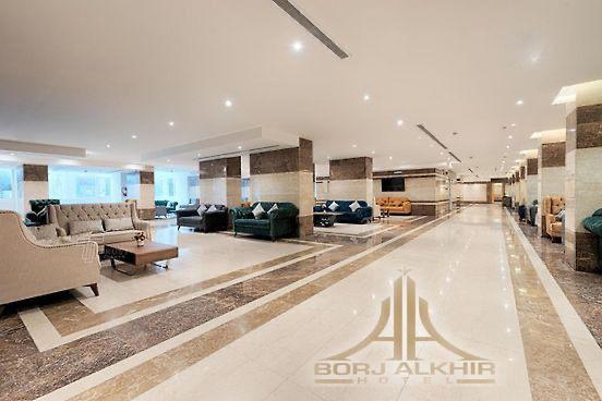 BORJ ALKHIR