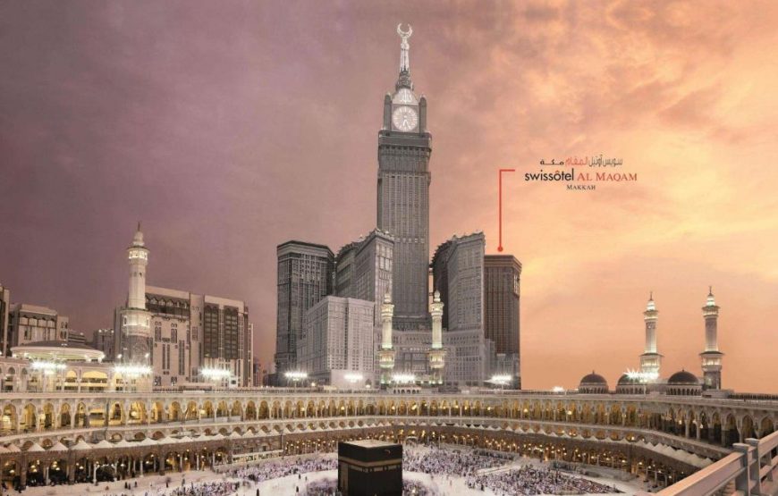 Swissôtel Al Maqam Makkah